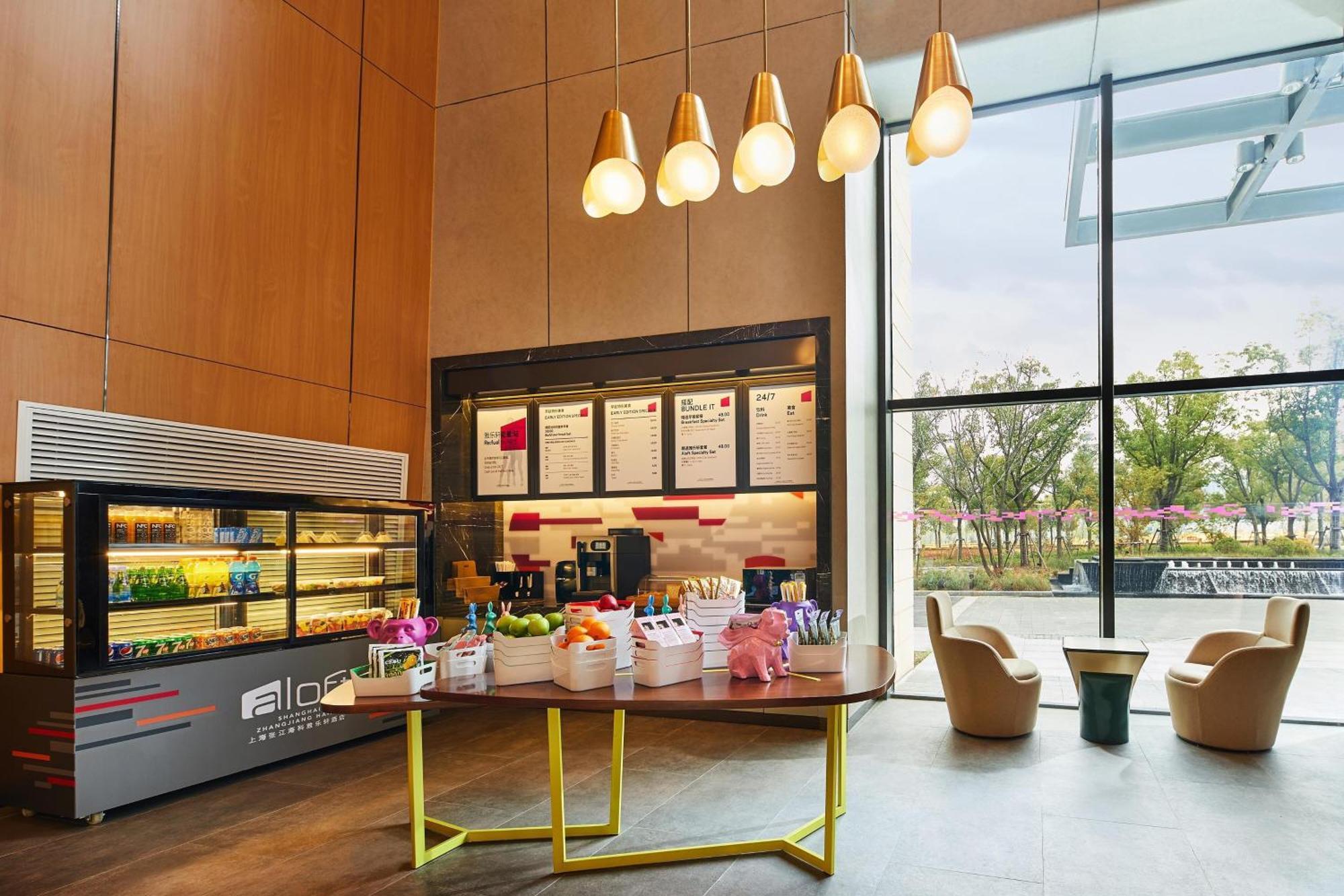 Aloft Shanghai Zhangjiang Haike Exteriér fotografie
